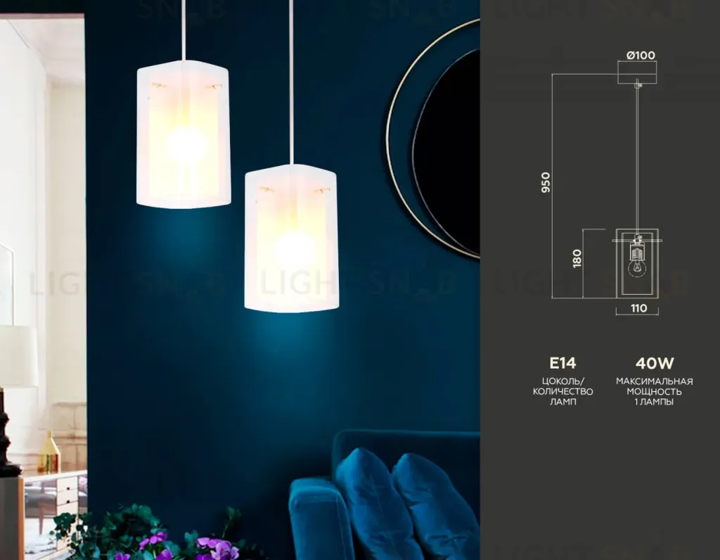 Подвесной светильник Ambrella Light Traditional TR3680 TR3680