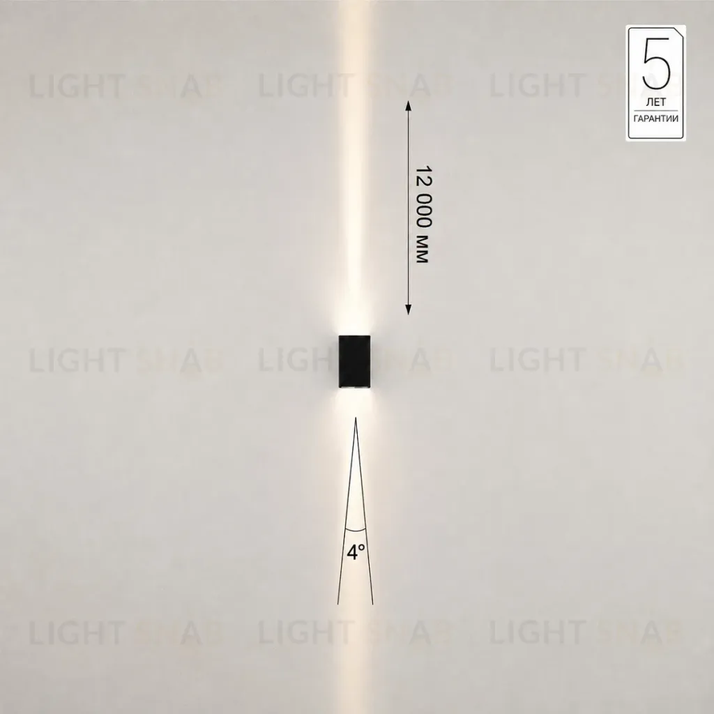 Уличный настенный светильник Odeon Light Nature Arrow 7188/6WL 7188/6WL