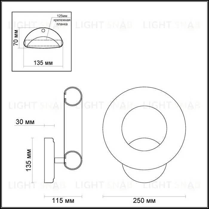Бра Odeon Light Reggio 3966/13L 3966/13L