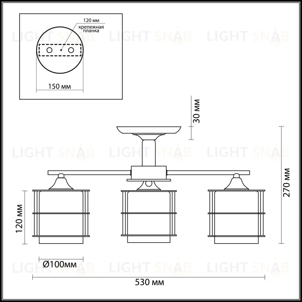 Потолочная люстра Lumion Rotondum 3504/3C 3504/3C