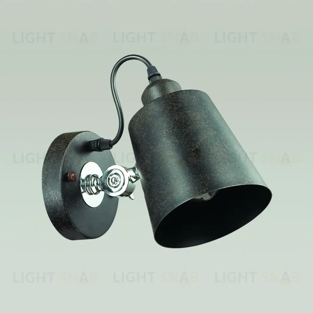 Спот Lumion Neropius 3532/1W 3532/1W