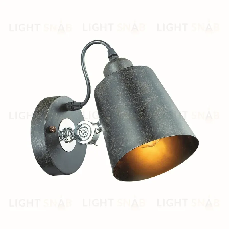 Спот Lumion Neropius 3532/1W 3532/1W