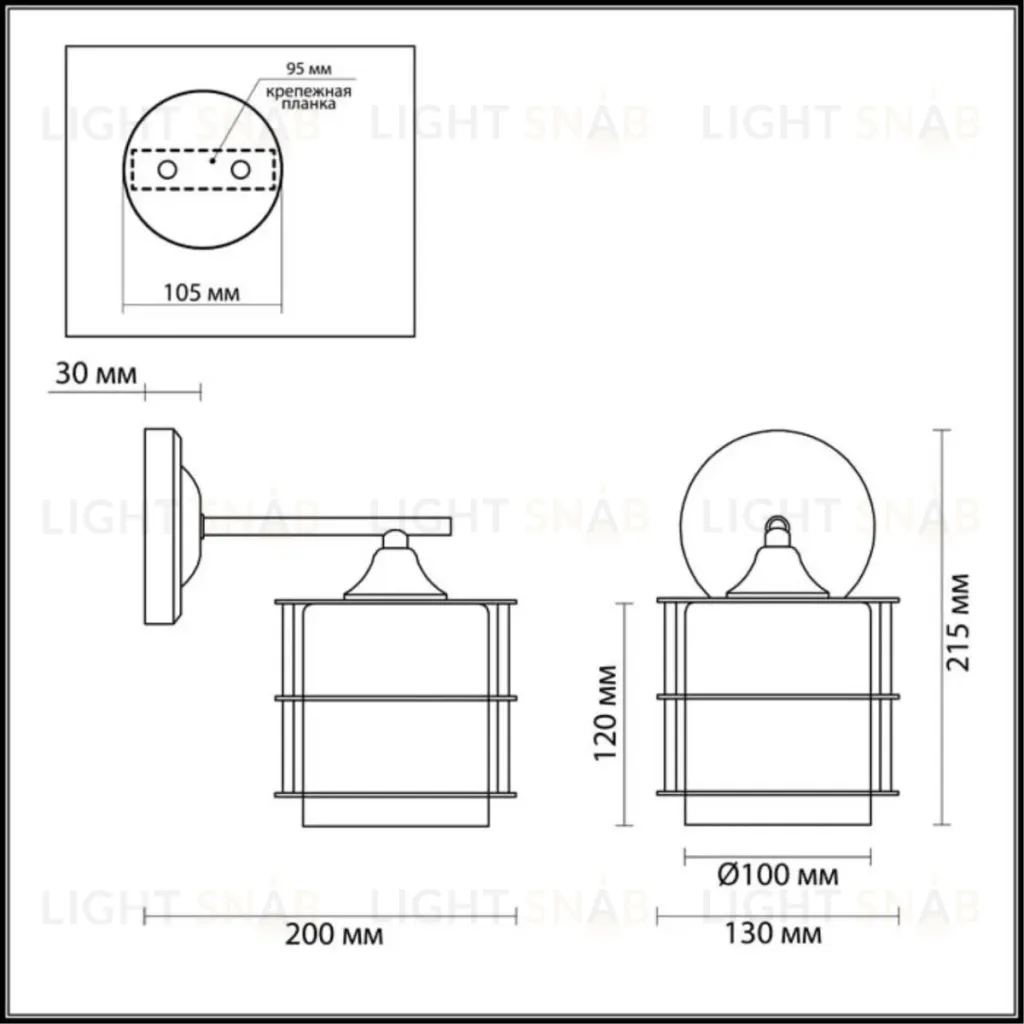 Бра Lumion Rotondum 3504/1W 3504/1W