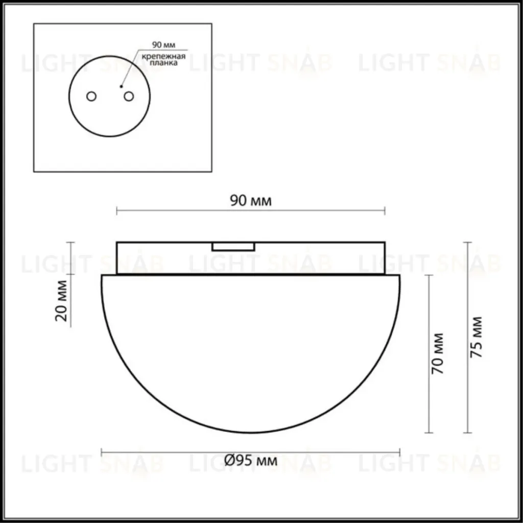 Потолочный светильник Odeon Light Minkar 2443/1A 2443/1A