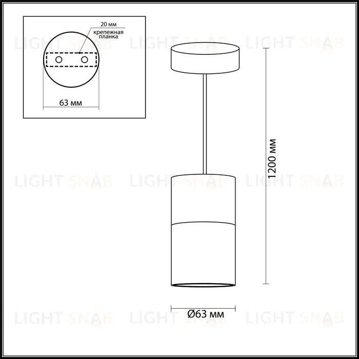 Подвесной светильник Odeon Light Duetta 3834/1 3834/1