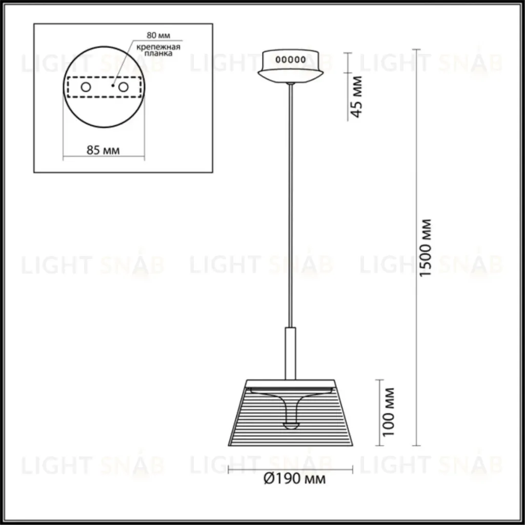 Подвесной светодиодный светильник Odeon Light Abel 4108/7L 4108/7L