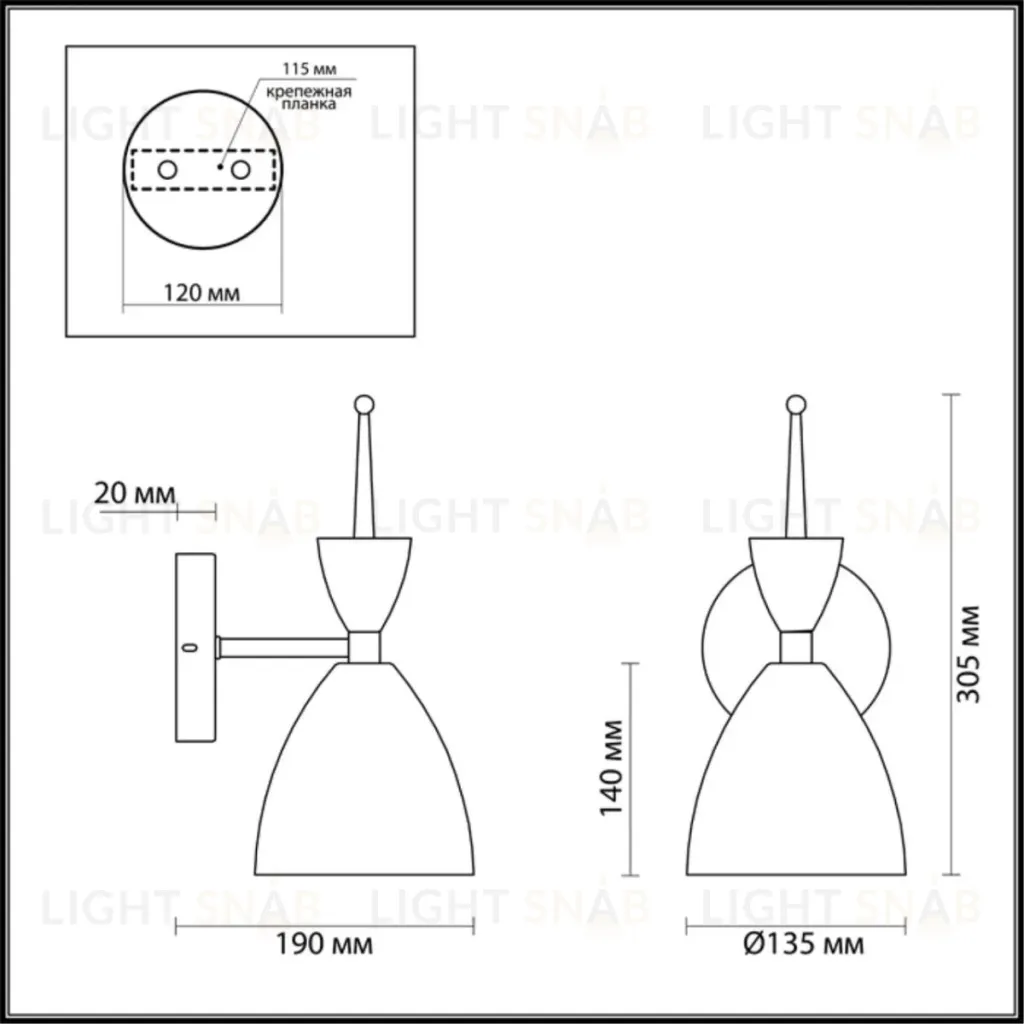 Бра Lumion Gemma 3785/1W 3785/1W