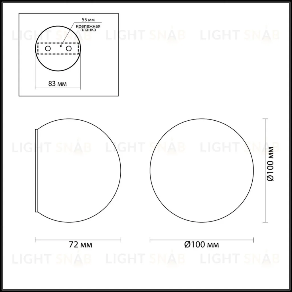 Уличный настенный светодиодный светильник Odeon Light Palla 3904/6WB 3904/6WB