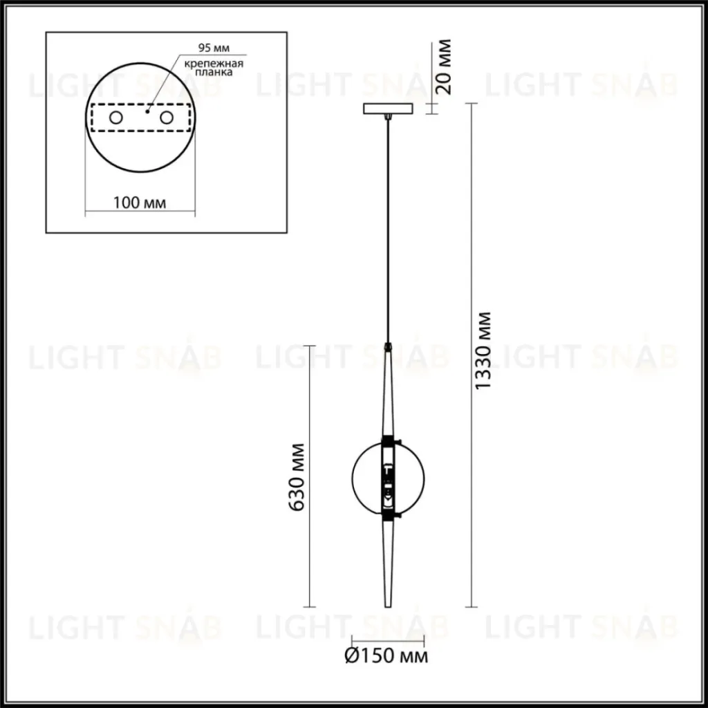 Подвесной светильник Odeon Light Lazia 4683/1 4683/1
