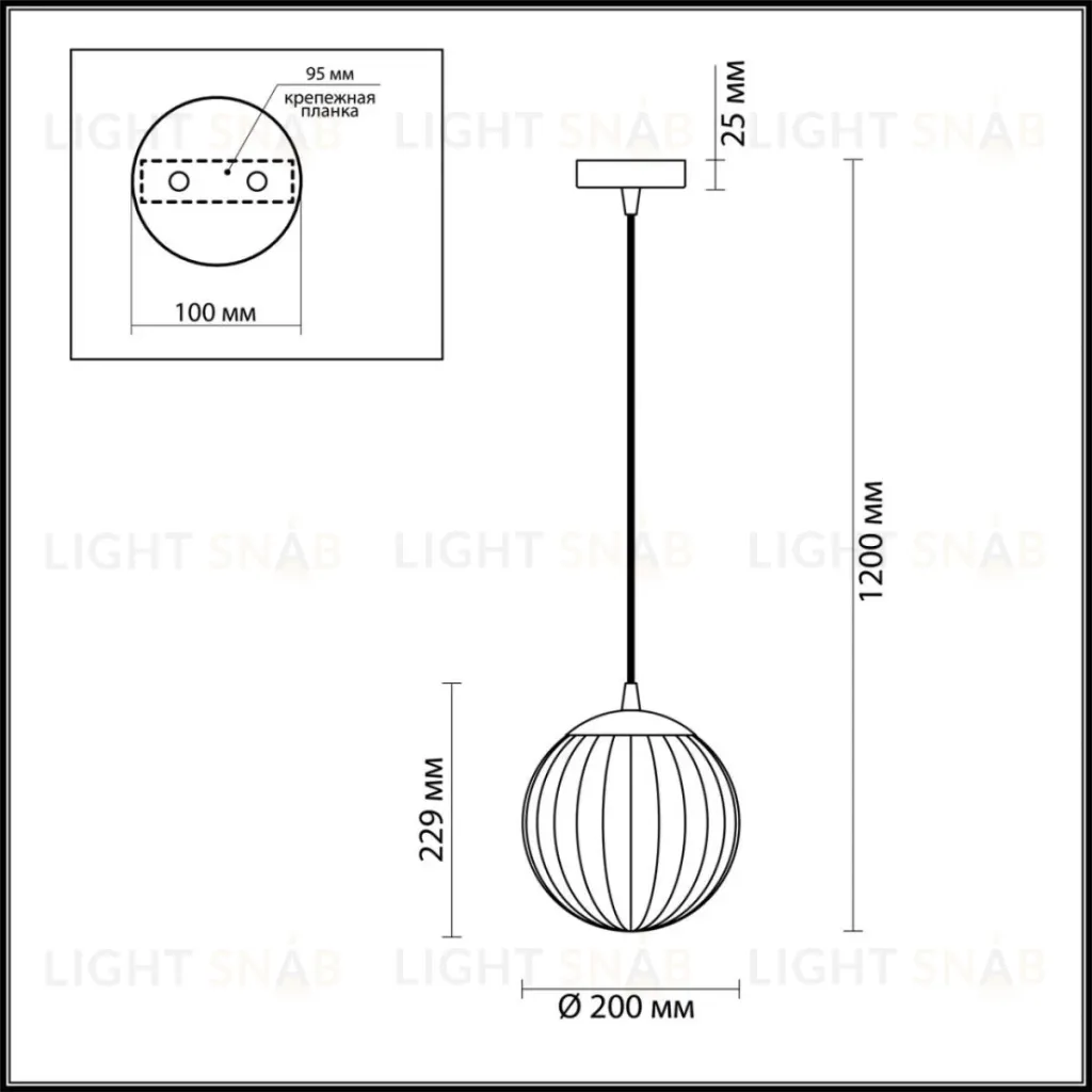 Подвесной светильник Odeon Light 4757/1 4757/1