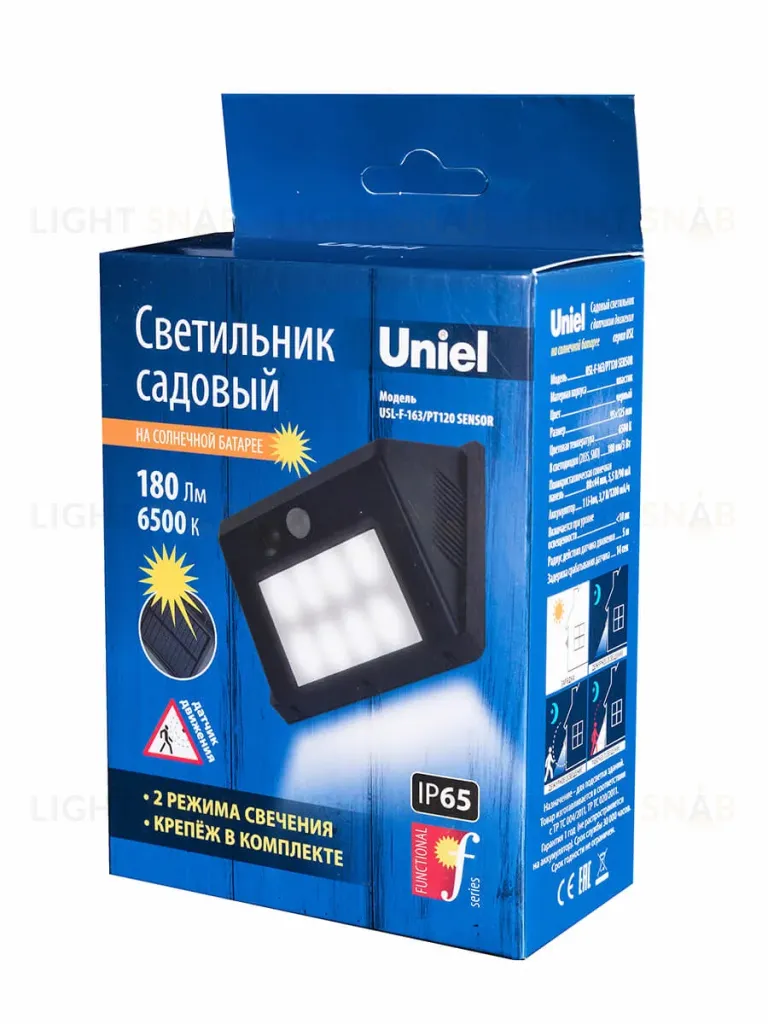 Светильник на солнечных батареях (UL-00003134) Uniel Functional USL-F-163/PT120 Sensor USL-F-163/PT120 Sensor