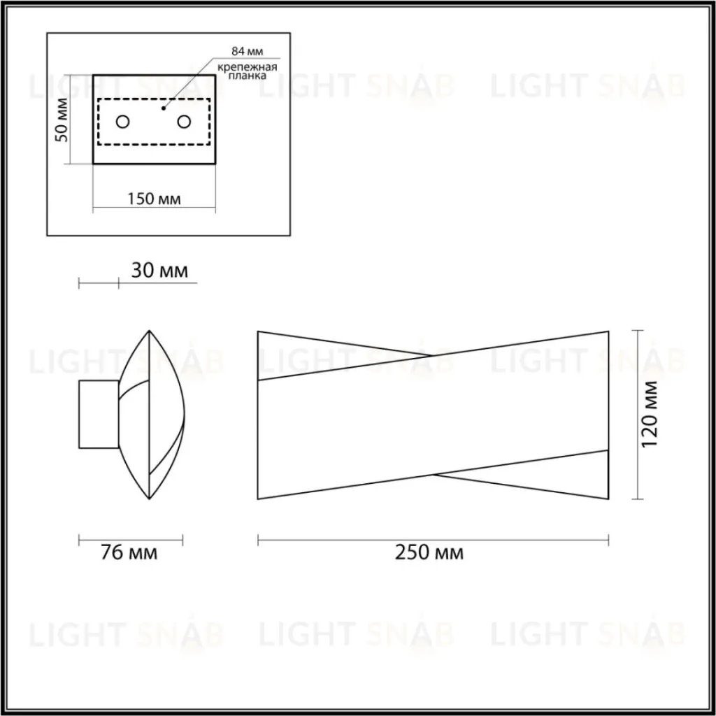 Настенный светильник Odeon Light TWISTY 4214/18WL 4214/18WL