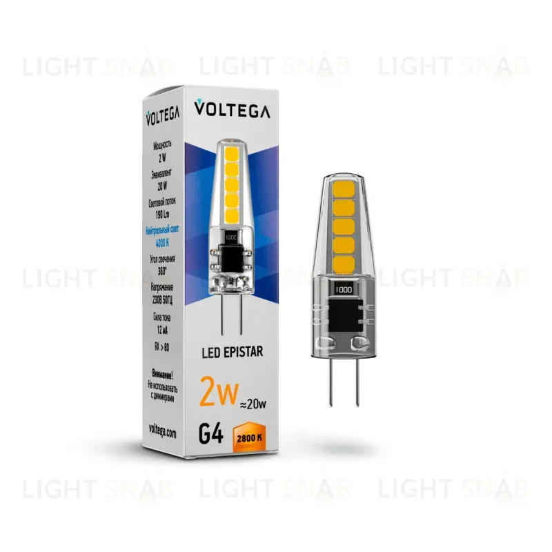 Лампа светодиодная Voltega G4 2W 2800K VG9-K1G4warm2W 7144 7144