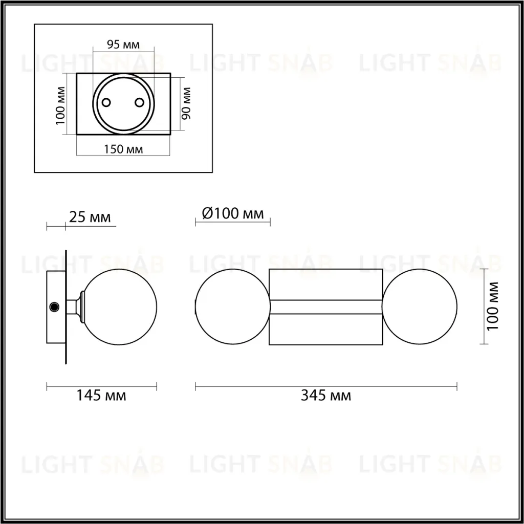 Бра Lumion Astrid 4566/2W 4566/2W