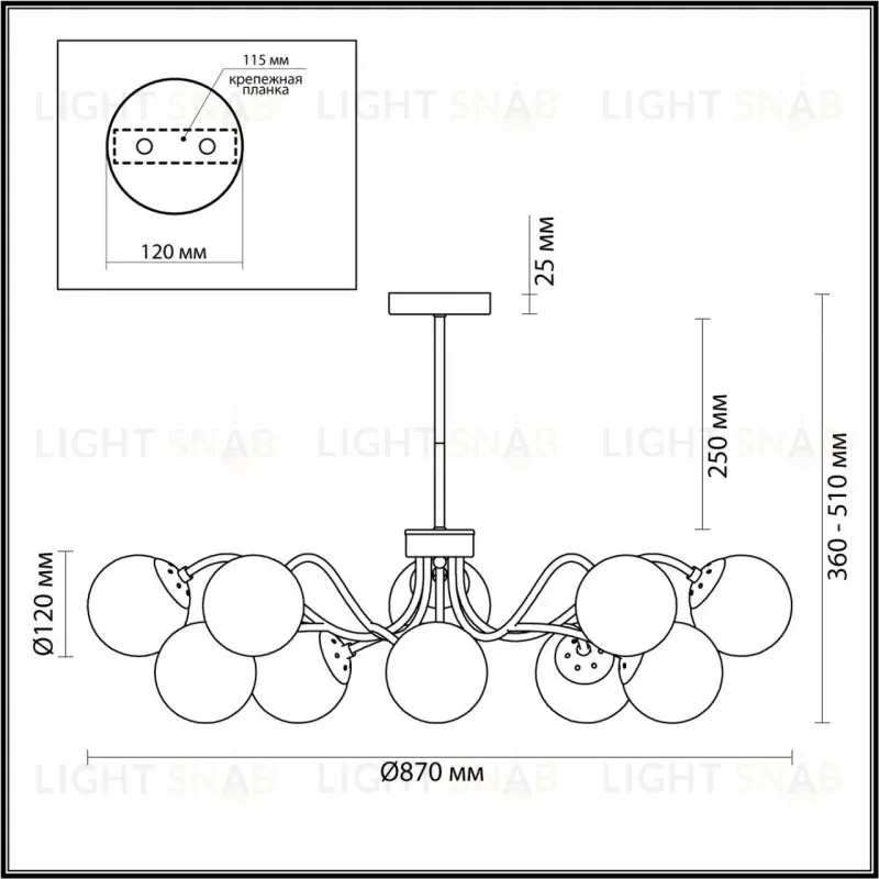 Люстра на штанге Lumion Candice 4554/10C 4554/10C