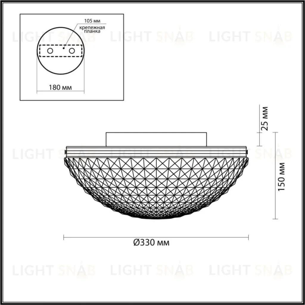 Потолочный светильник Odeon Light Malaga 4936/3C 4936/3C