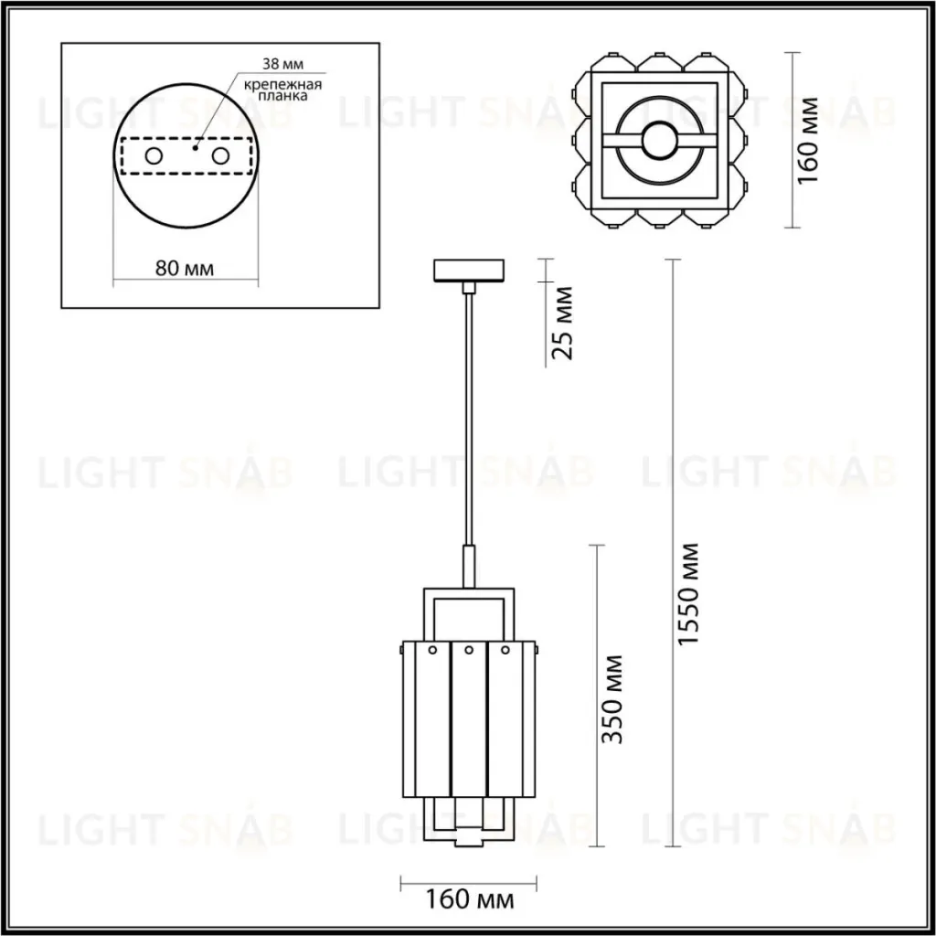 Подвесной светильник Odeon Light Edera 4976/1 4976/1