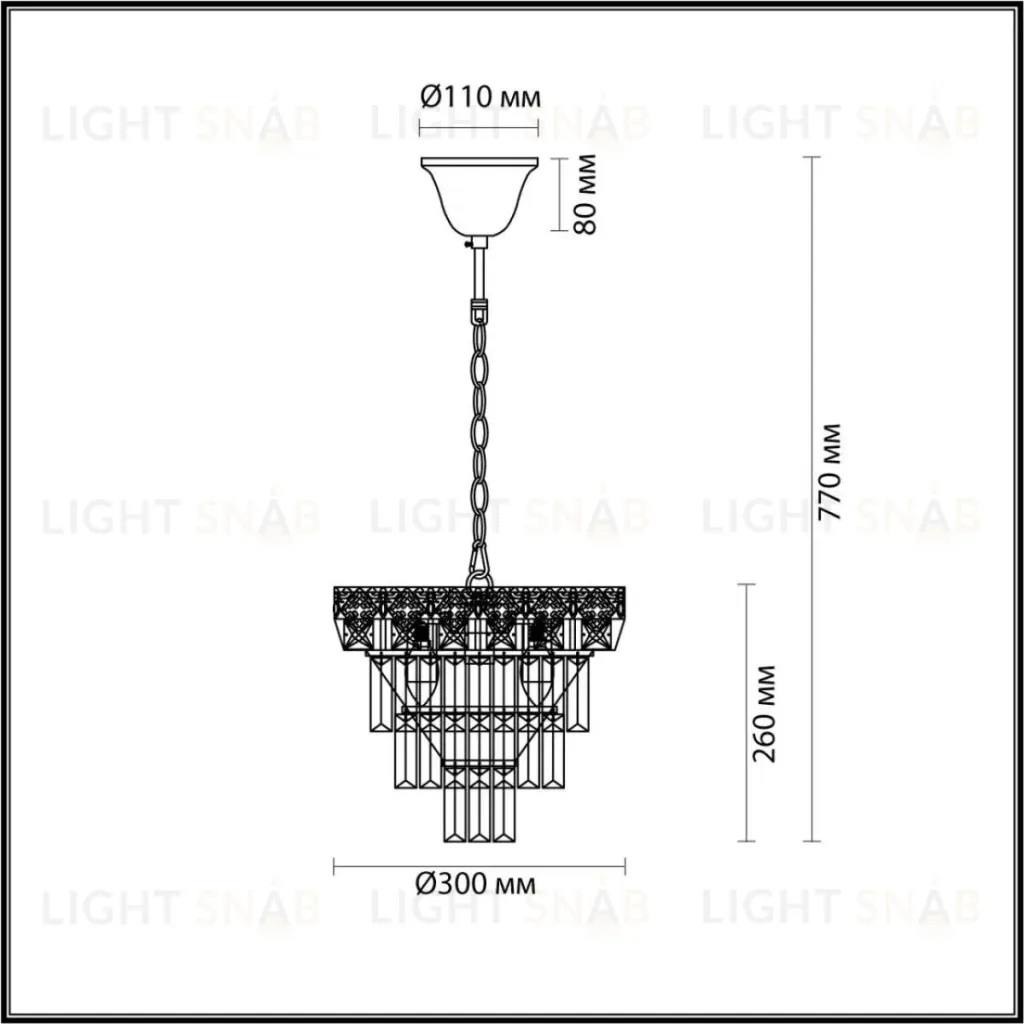 Подвесная люстра Lumion Classi 5232/4 5232/4