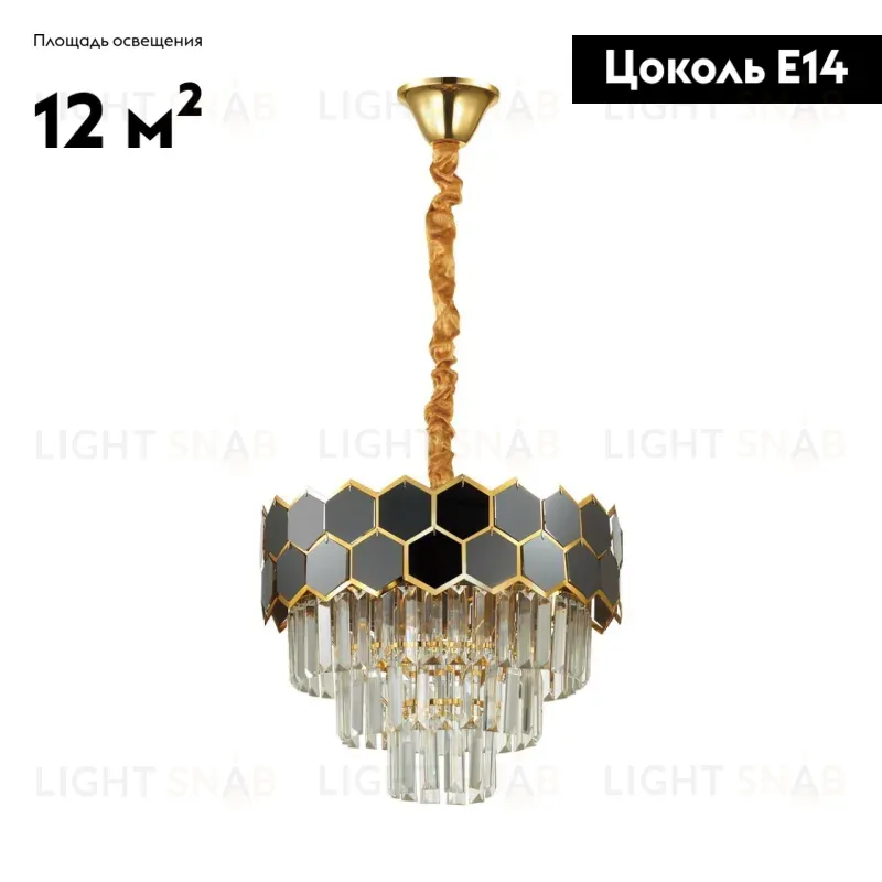 Подвесная люстра Lumion Classi 5231/6 5231/6