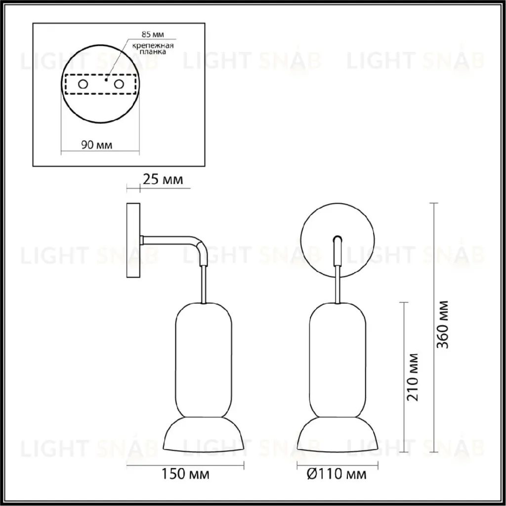 Бра Odeon Light Kerama 5054/1WE 5054/1WE