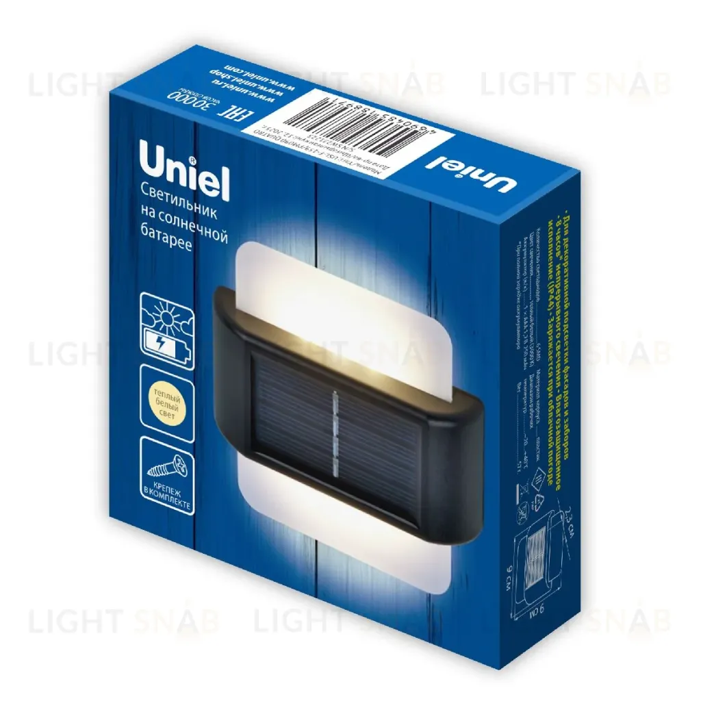 Светильник настенный на солнечной батарее Uniel USL-F-159/PM090 QUATRO UL-00011589 USL-F-159/PM090 QUATRO