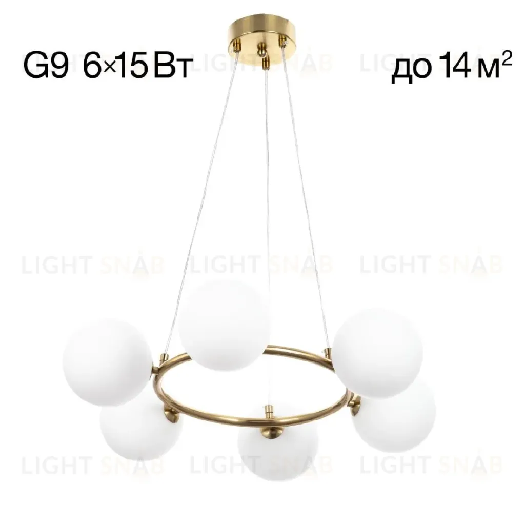 Подвесная люстра Citilux Tonga CL212163 CL212163