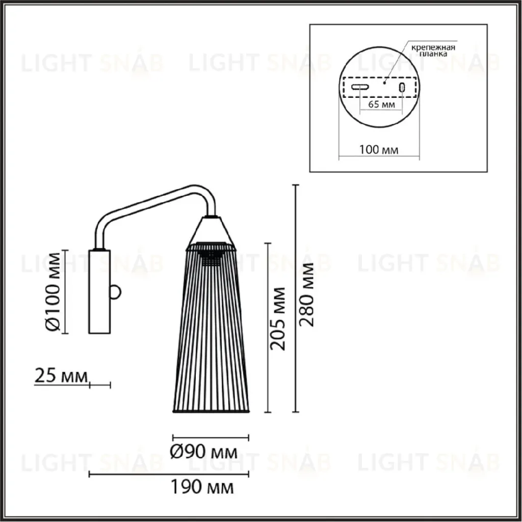 Бра Lumion Doliana 6584/1W 6584/1W