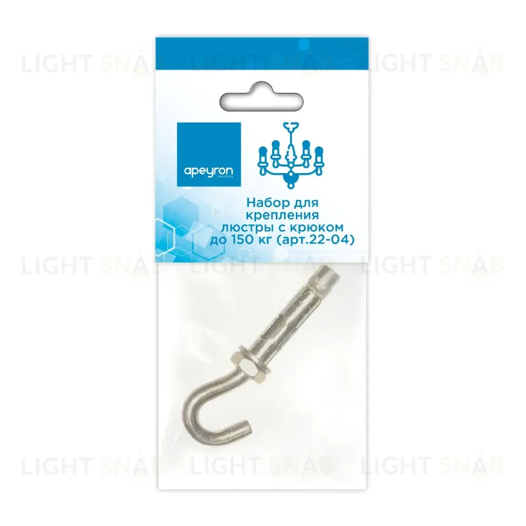 Набор для крепления люстры с крюком (до 150 кг) Apeyron 22-04 22-04