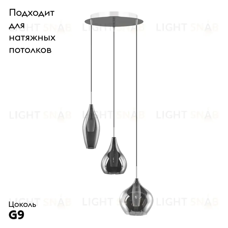 Подвесная люстра Lightstar Pentola 803057 803057