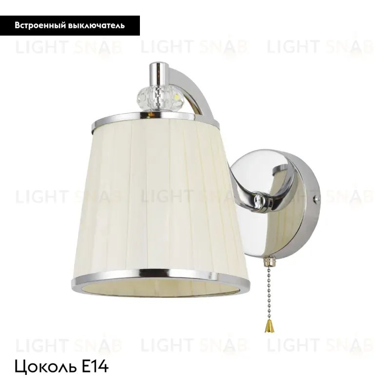 Бра Arte Lamp Talitha A4047AP-1CC A4047AP-1CC