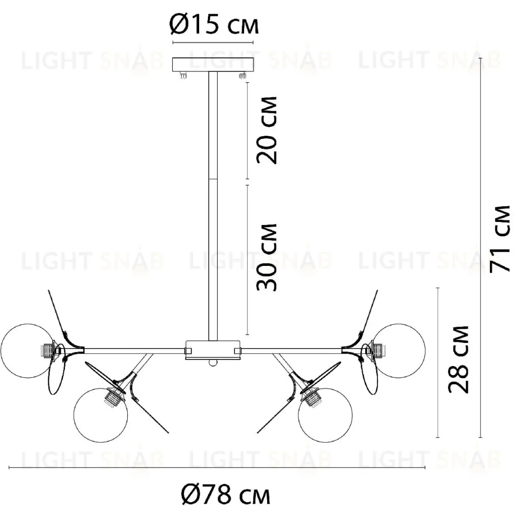 Люстра на штанге Arte Lamp Peacock A1369SP-10SG A1369SP-10SG