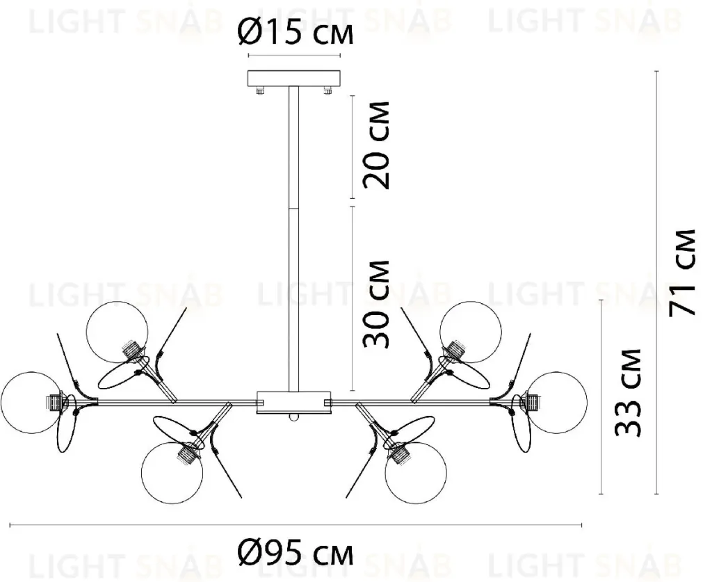 Люстра на штанге Arte Lamp Peacock A1369SP-15SG A1369SP-15SG