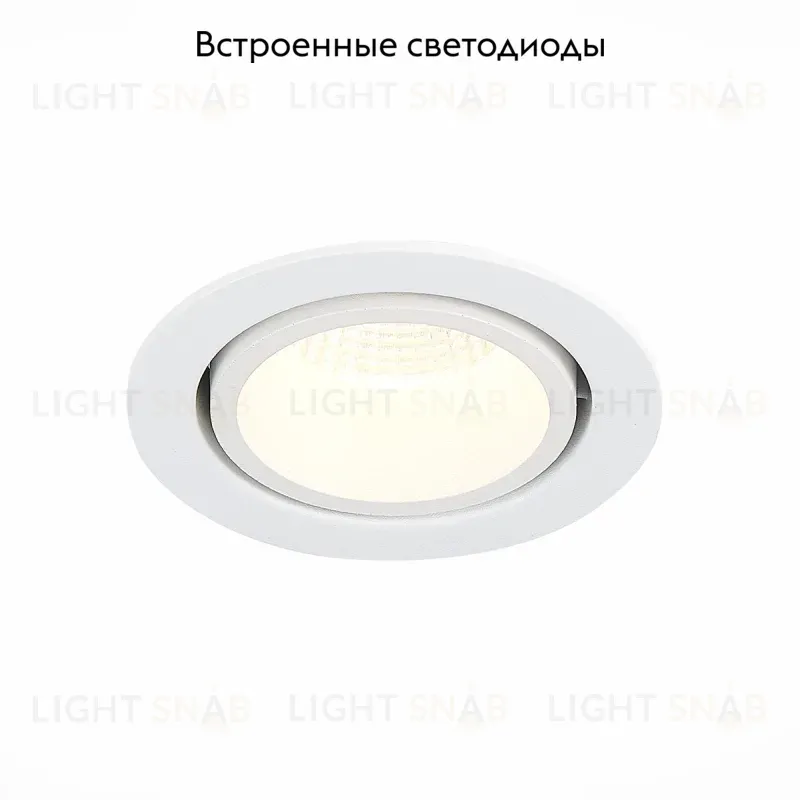 Встраиваемый светильник ST Luce ST705 ST705.548.10 ST705.548.10