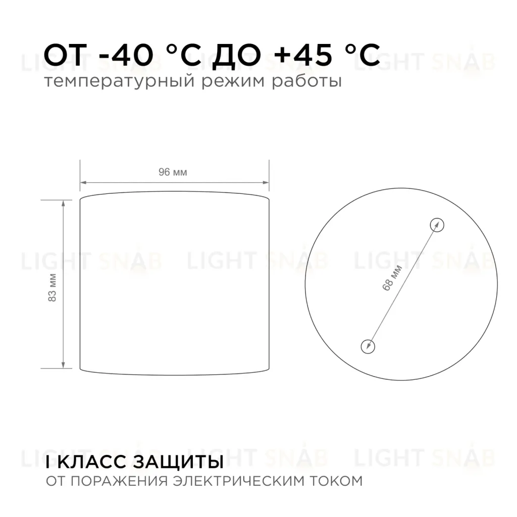 Уличный потолочный светильник Apeyron Graphite 11-115 11-115