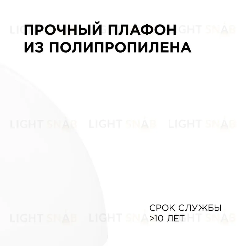 Подвесная люстра Apeyron Кэнди НСБ 21-60-202 НСБ 21-60-202