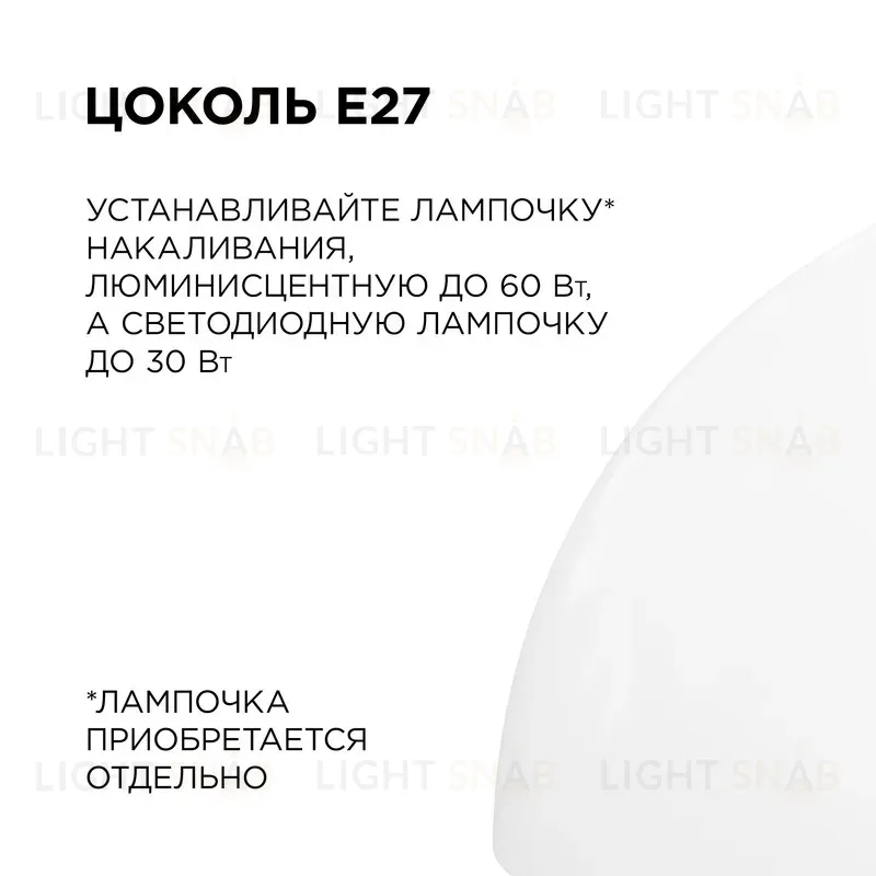 Подвесная люстра Apeyron Кэнди НСБ 21-60-202 НСБ 21-60-202