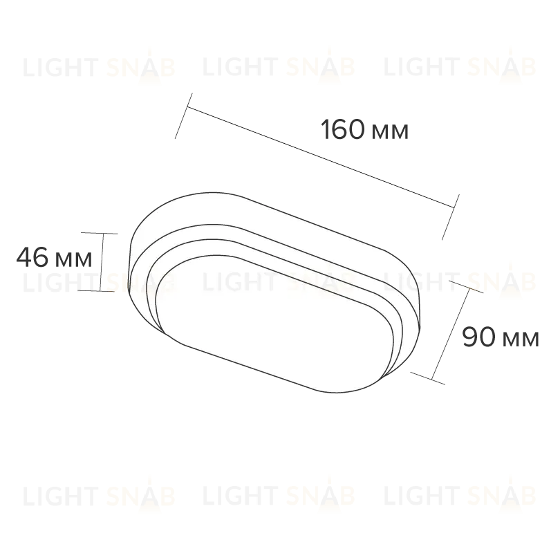 Настенно-потолочный светильник Wolta LCL05-8W-P01-4K LCL05-8W-P01-4K