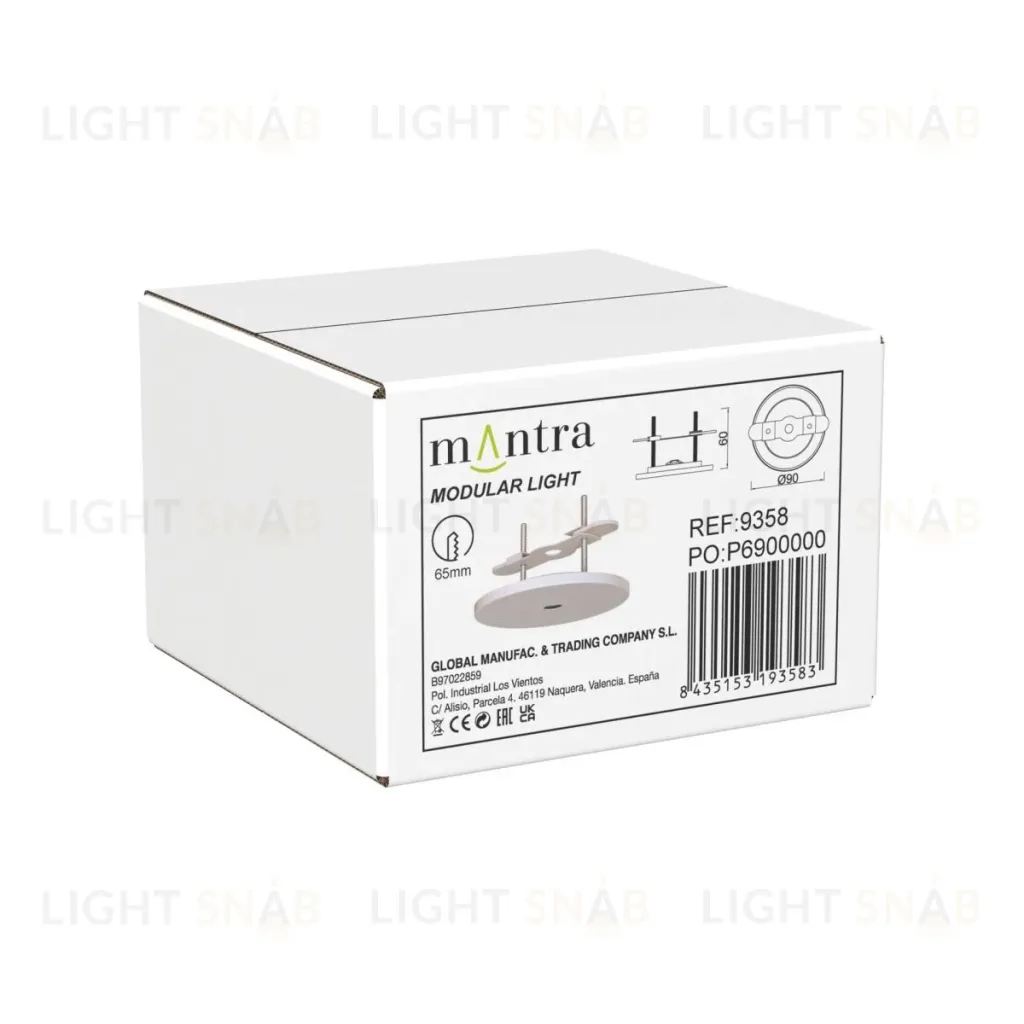 Основание потолочное утопленное 1L Mantra Modular Light Florones 9358 9358