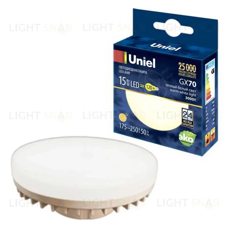 Лампа светодиодная Uniel (UL-00006782) GX70 15W 3000K таблетка матовая LED-GX70-15W/3000K/GX70/FR PLZ01WH LED-GX70-15W/3000K/GX70/FR PLZ01WH