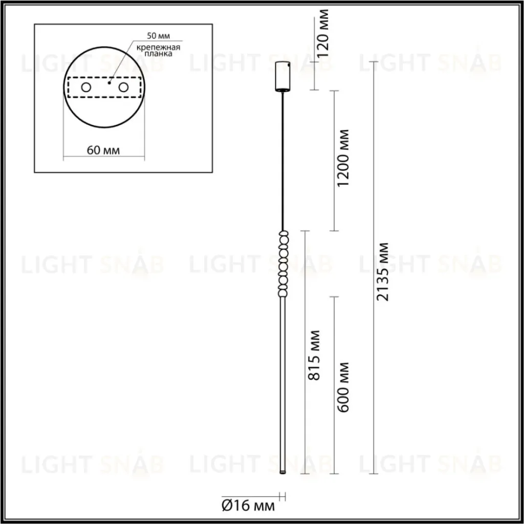 Подвесной светильник Odeon Light Hightech Monella 7187/12L 7187/12L
