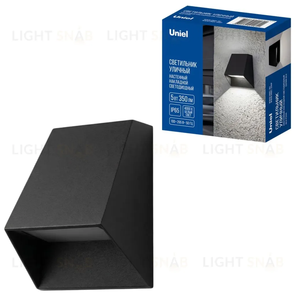 Уличный настенный светильник Uniel ULU-P34A-5W/4000K IP65 BLACK UL-00013623 ULU-P34A-5W/4000K IP65 BLACK