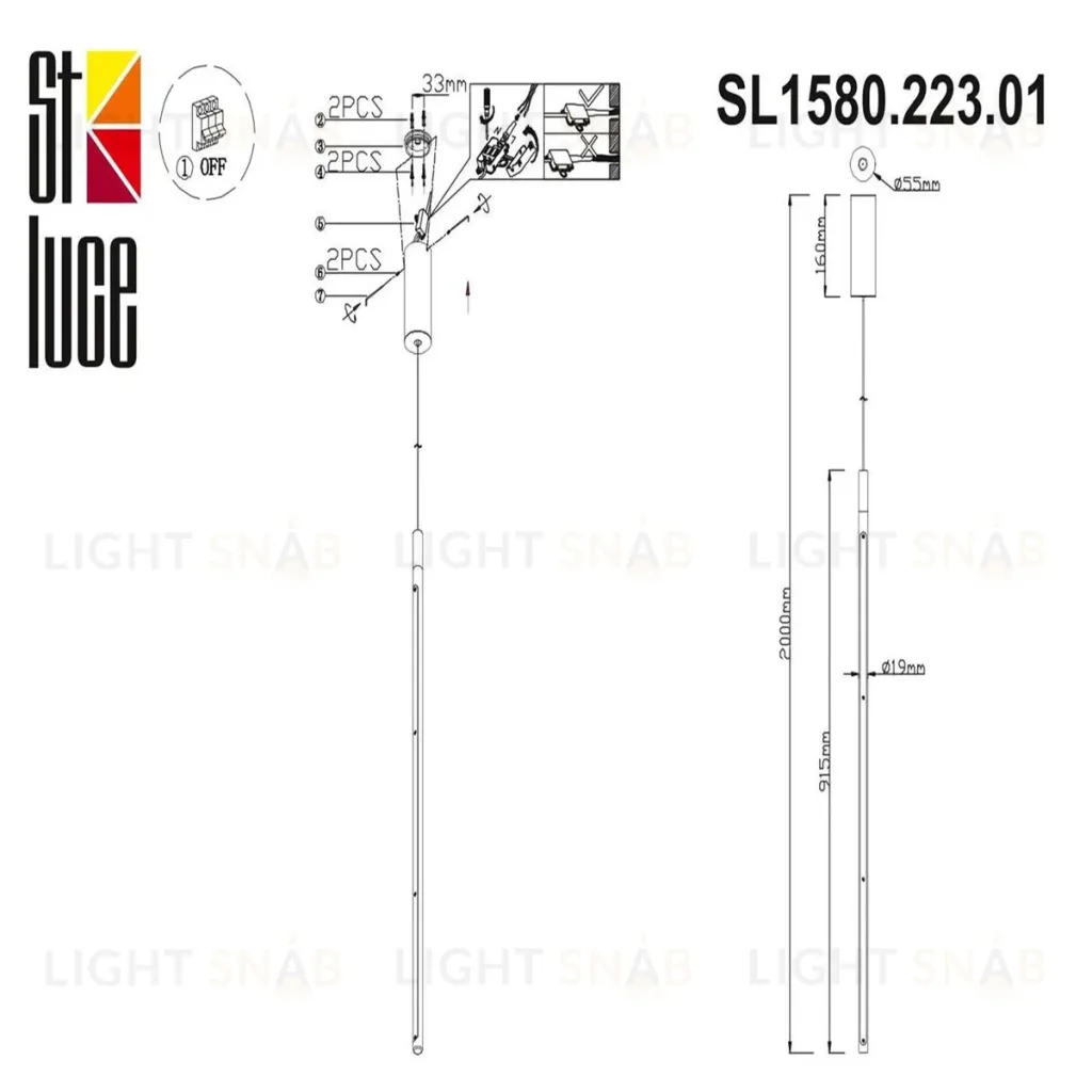 Подвесной светильник ST Luce Ralio SL1580.223.01 SL1580.223.01