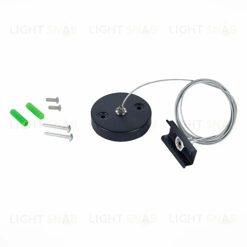 Подвес ST Luce Skyline 220 ST015.422.17 ST015.422.17