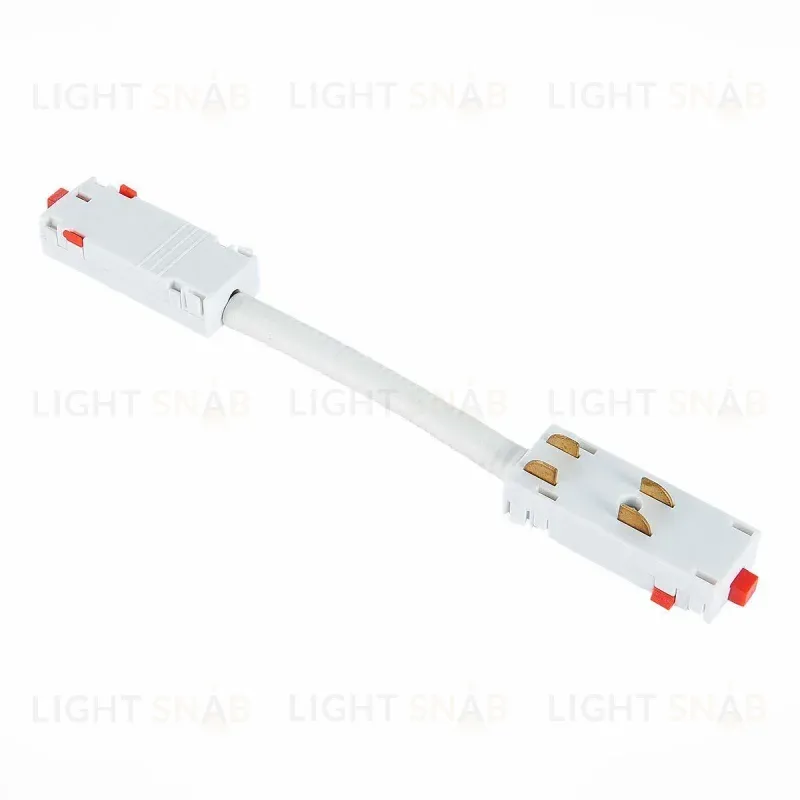 Коннектор гибкий ST Luce Skyline 220 ST015.522.11 ST015.522.11