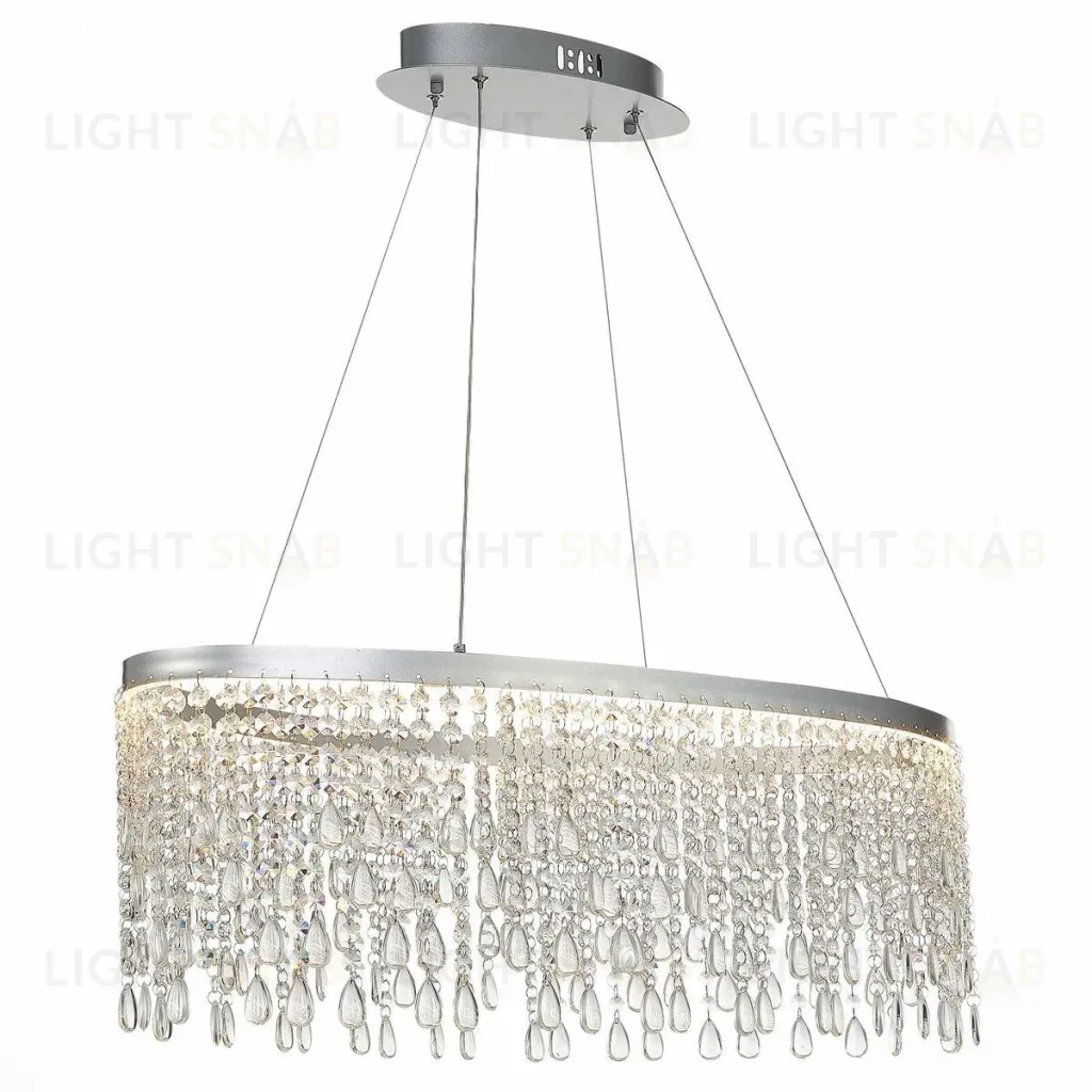 Подвесной светодиодный светильник ST Luce Vega SL6201.103.37 SL6201.103.37