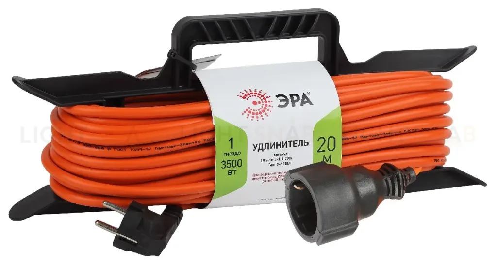 Удлинитель силовой Эра UFx-1e-3x1.5-20m Б0046829 Б0046829