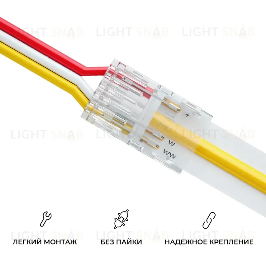 Коннектор прокалывающий 3 pin для подключения CCT LED ленты 8мм, тип COB длина провода 150мм Apeyron 09-116 09-116