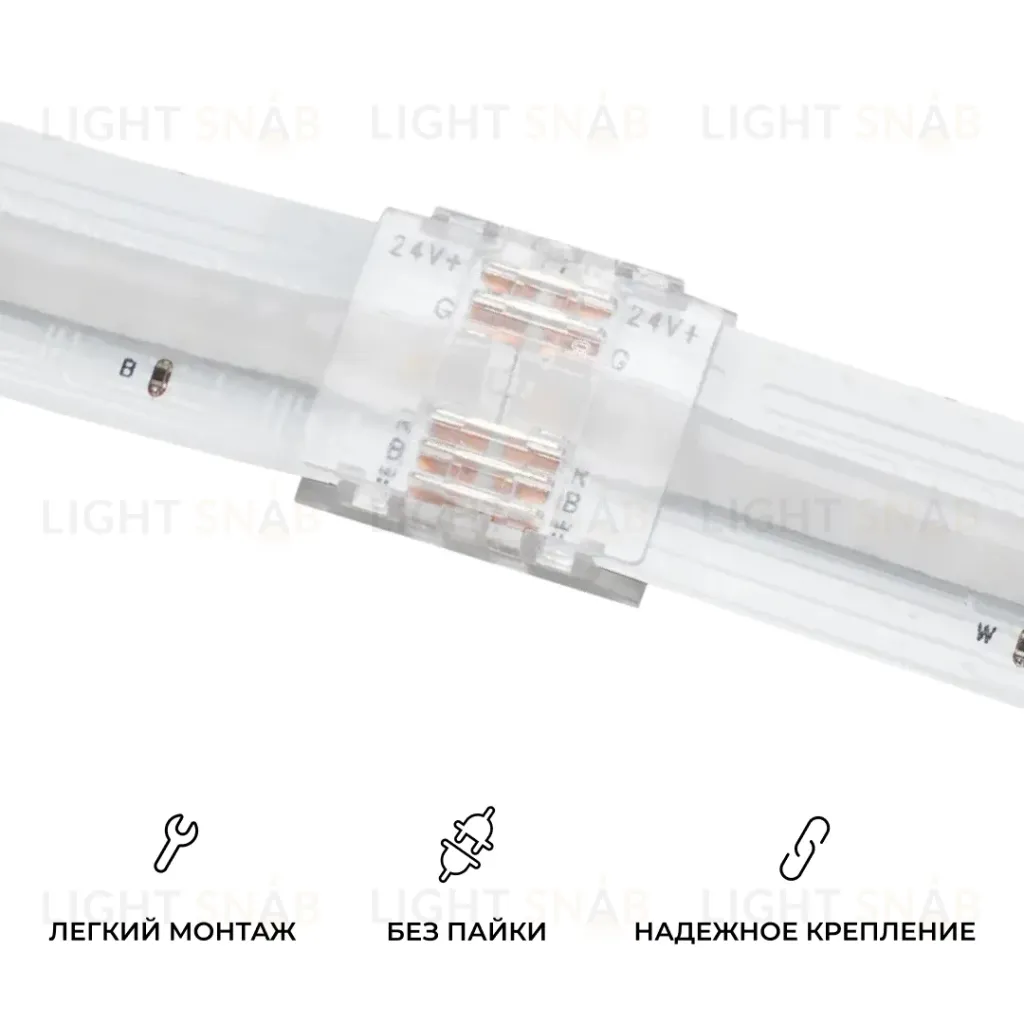 Коннектор прокалывающий 5 pin для соединения RGBW LED ленты 12мм, тип COB Apeyron 09-161 09-161