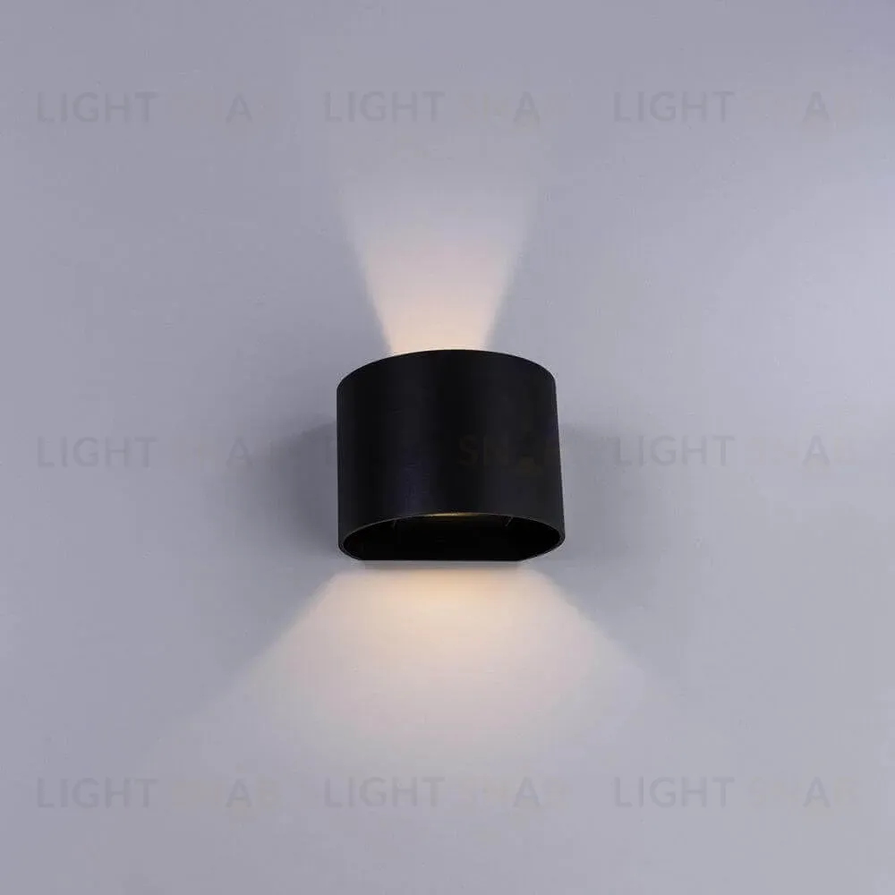 Уличный настенный светодиодный светильник Arte Lamp Rullo A1415AL-1GY A1415AL-1GY