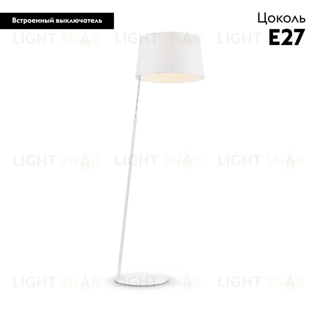 Торшер Maytoni Bergamo MOD613FL-01W MOD613FL-01W